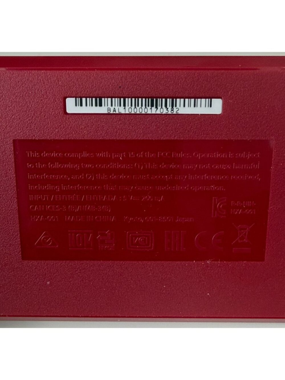 Nintendo Game & Watch Super Mario Bros. 35th Anniversary Color Screen - Picture 7 of 7